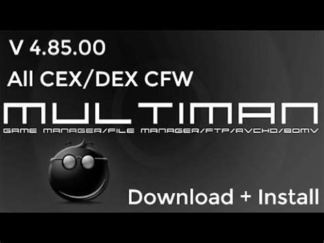 Multiman 482 تحميل dex